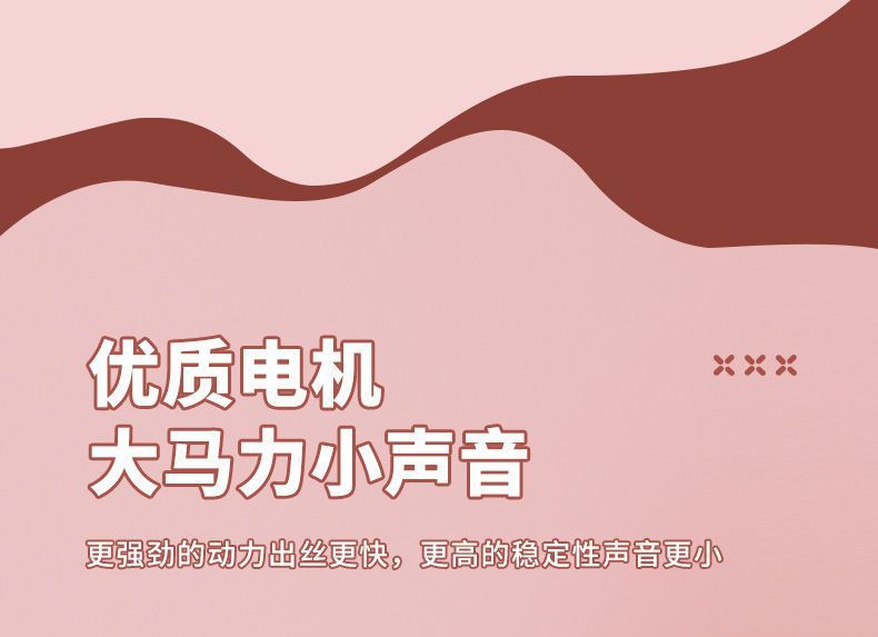 084cae86-4aa3-4a7e-a309-7b99618d5728.jpe