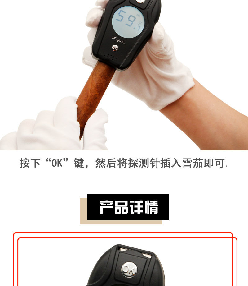 详情页_09.jpg