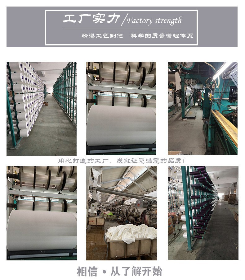 12655314579_587908104