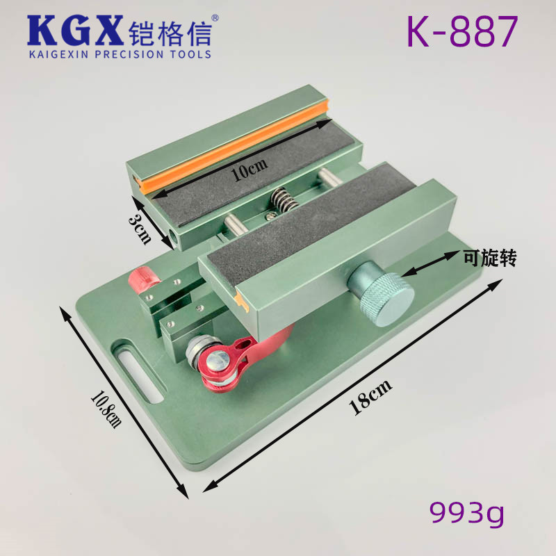 9acb7f8d103e-1