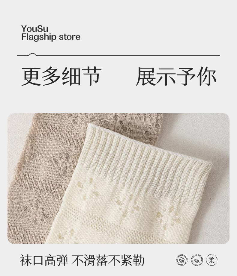 详情图片_13.jpg
