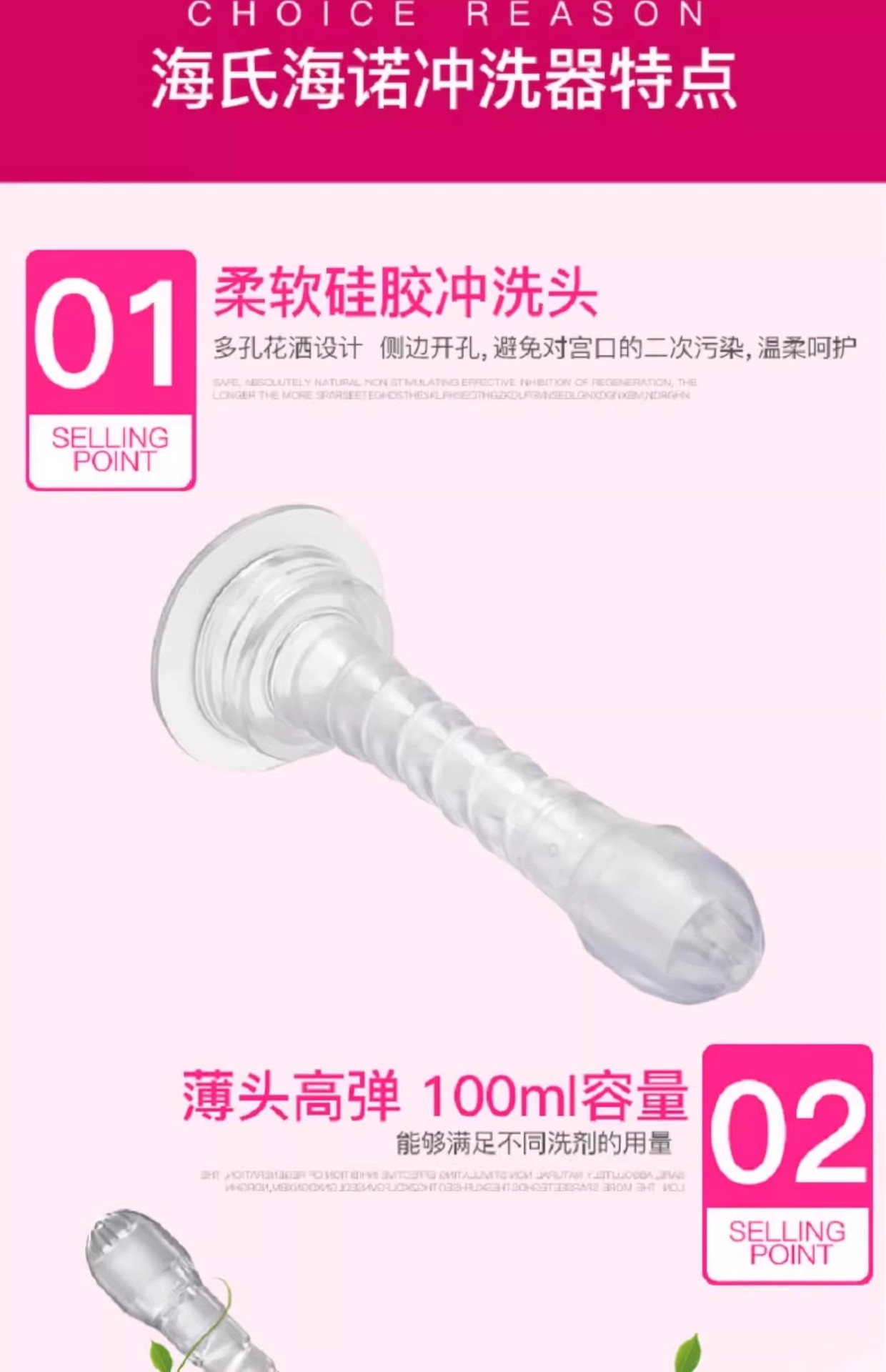 详情图05.jpg