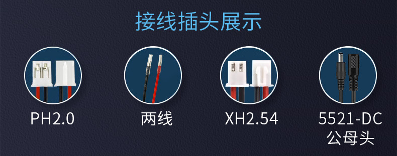 18650锂电池组---副本_10.jpg