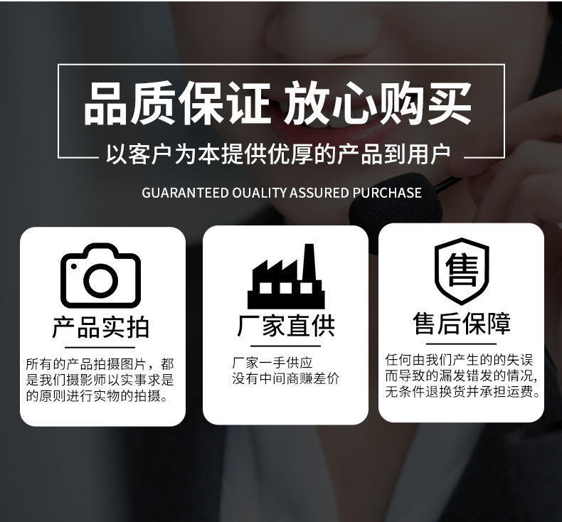 定重型卡板详情页_24