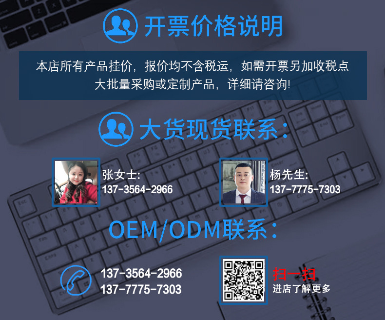 详情页_0