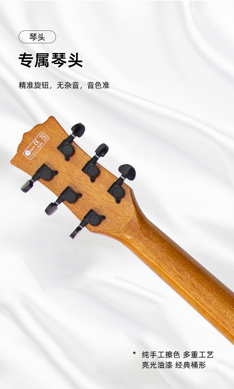 单板亮光_08