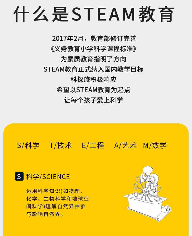 X09详情_02.jpg