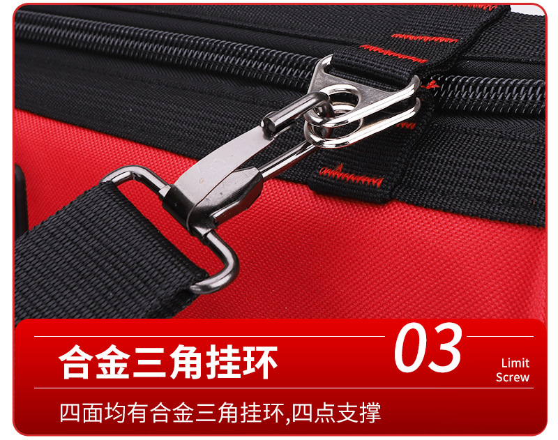 详情  15
