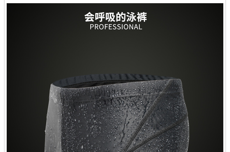 详情-19