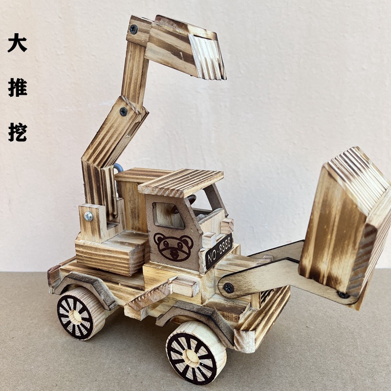 QQ图片20220906150542.jpg