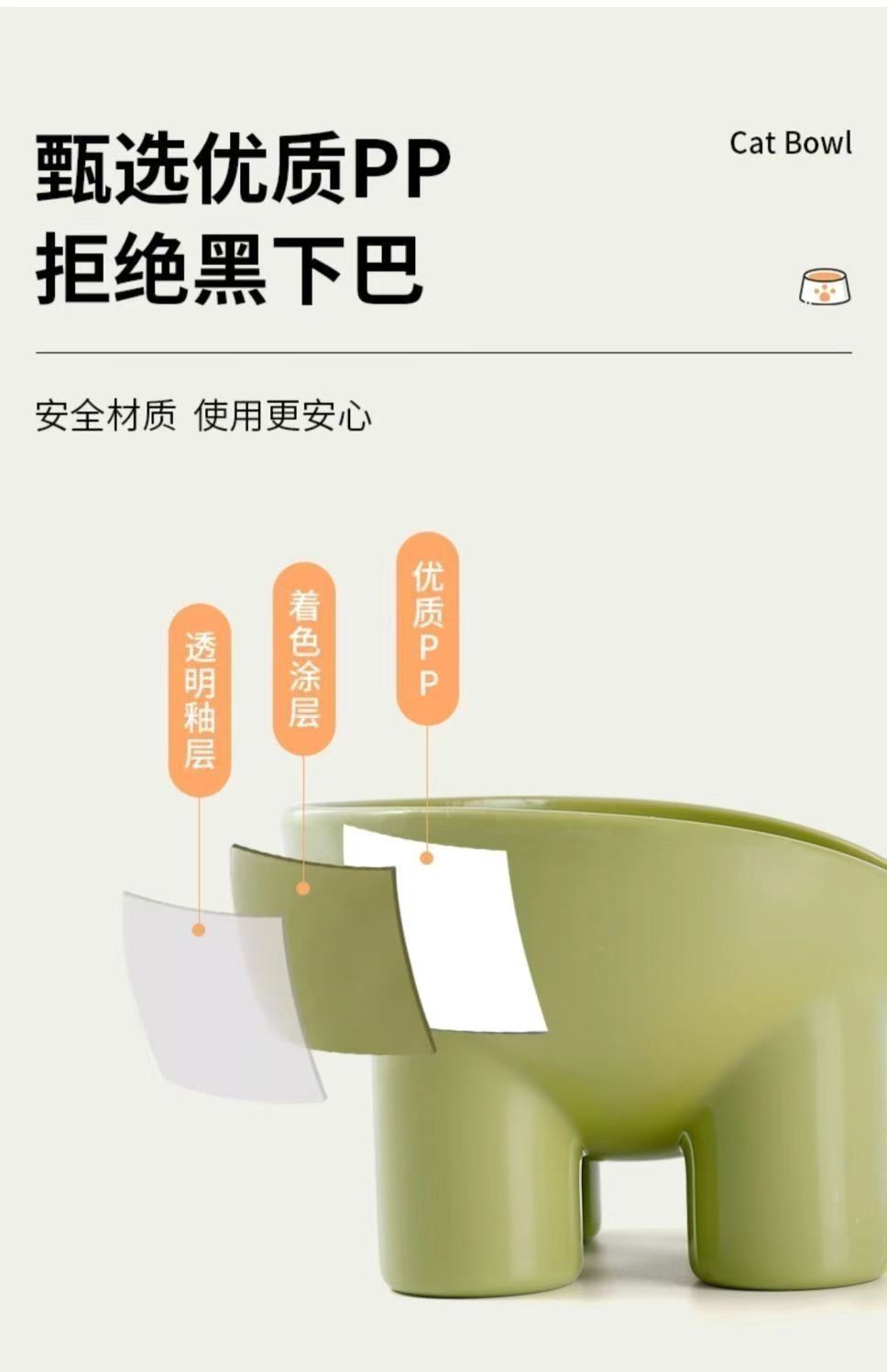 0c7085a4-db45-4188-a0f4-06dfc687e85e.jpe