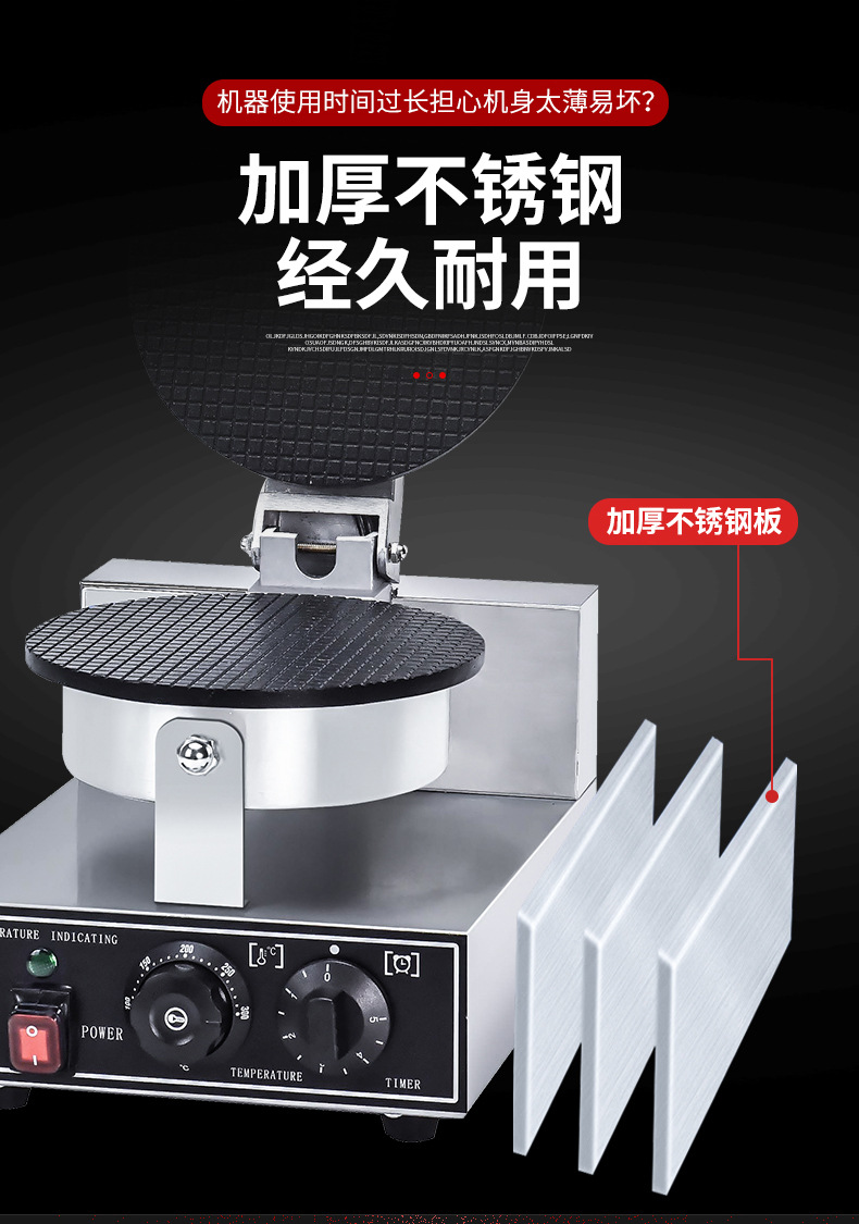88改-拷贝_07.jpg