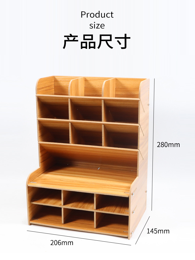 13叠层多功能维修收纳架