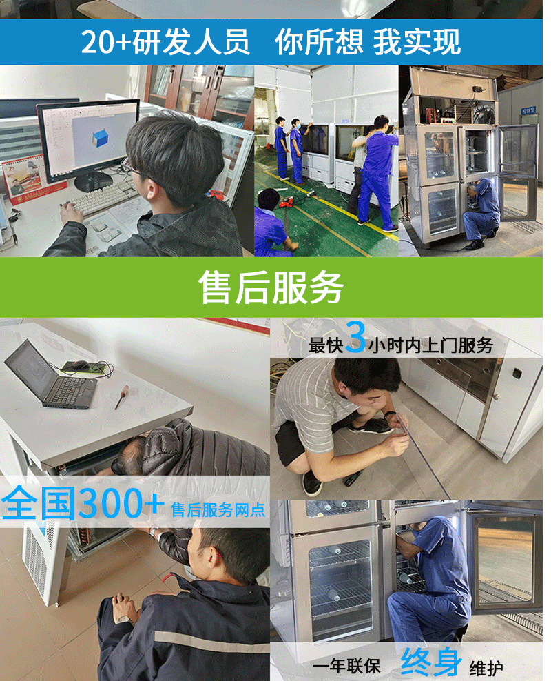 未标题-1-恢复的-恢复的_10