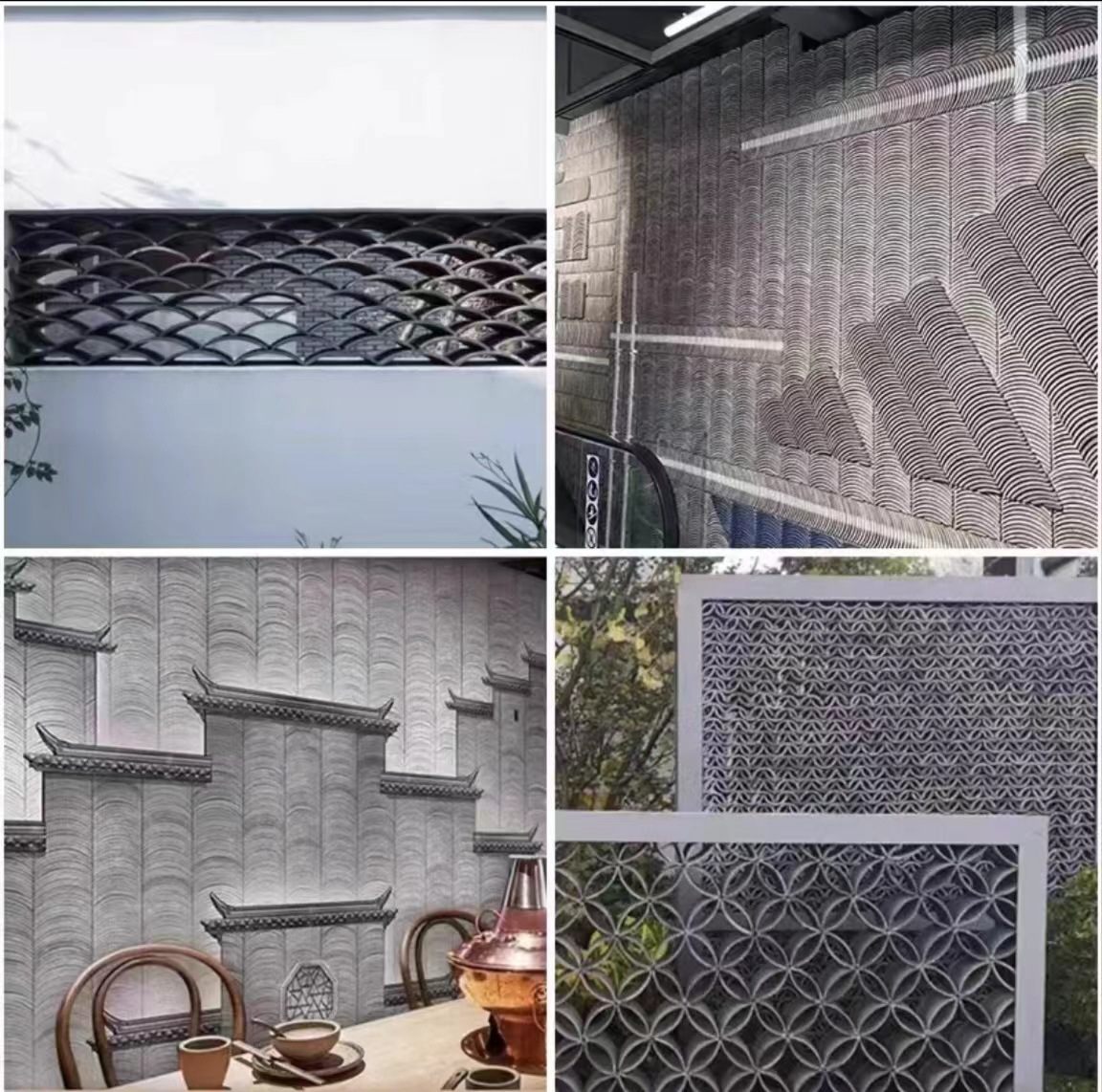 微信图片_20240412215354