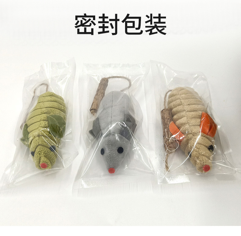 O1CN01Ixtkky21uezmWnads_!!3063