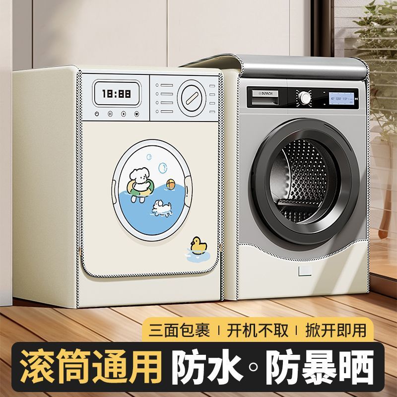 ad95ca15-60b2-48d6-ae5b-0e53d455a90d.jpe