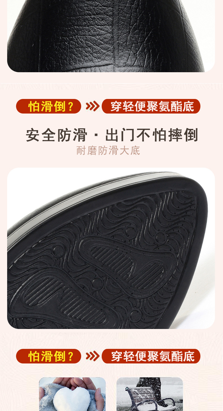 详情