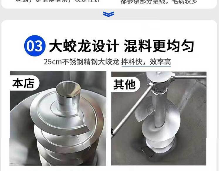 01e850c3-a8c7-4de8-aac5-52a51d9aad49.jpe