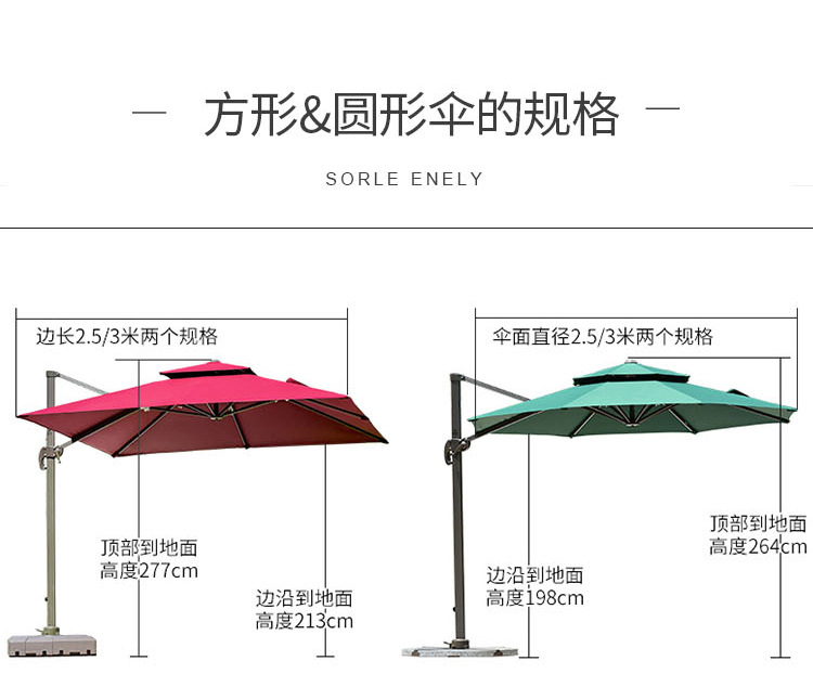 宝贝详情图38.jpg