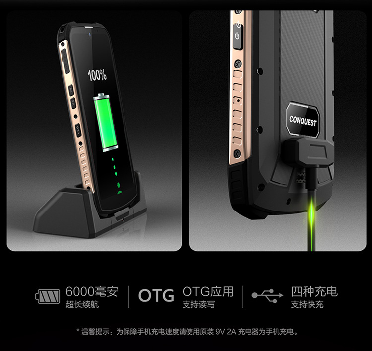 s16详情页(2)-1_07.jpg