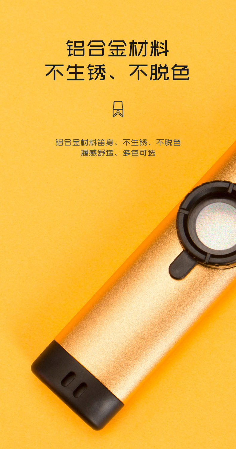 专业版金属卡祖笛详情3.jpg