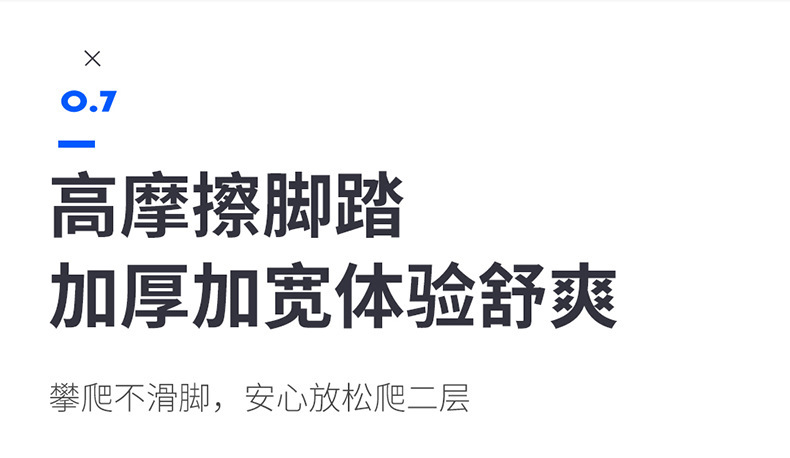 钢制宿舍床_24