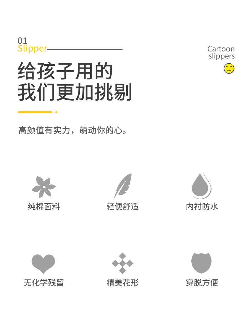 详情_02.jpg