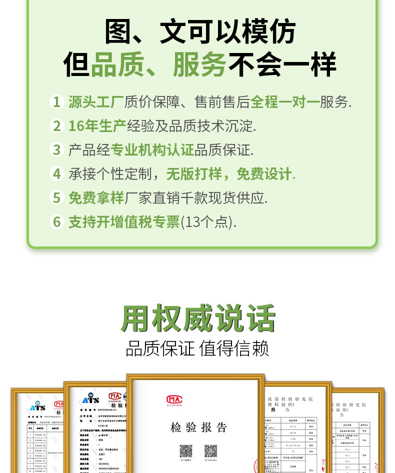 骏誉_02