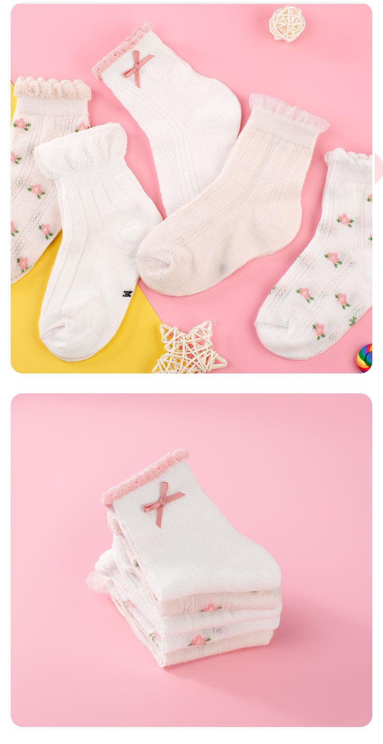 祙子实情页修改_13