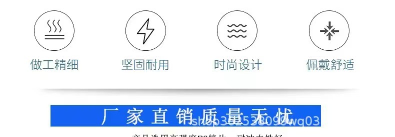 微信图片_20250917222058_562_44