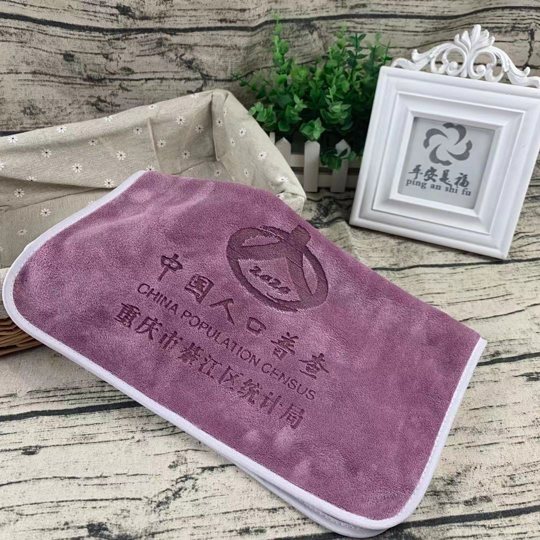 微信图片_20210310112916