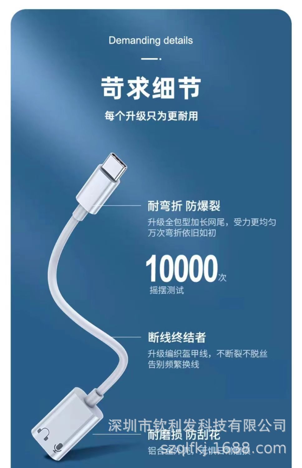 acf259ebe3297ae6ab747588bb79aa