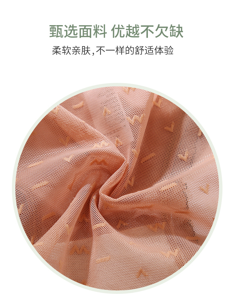 蕾丝1_04