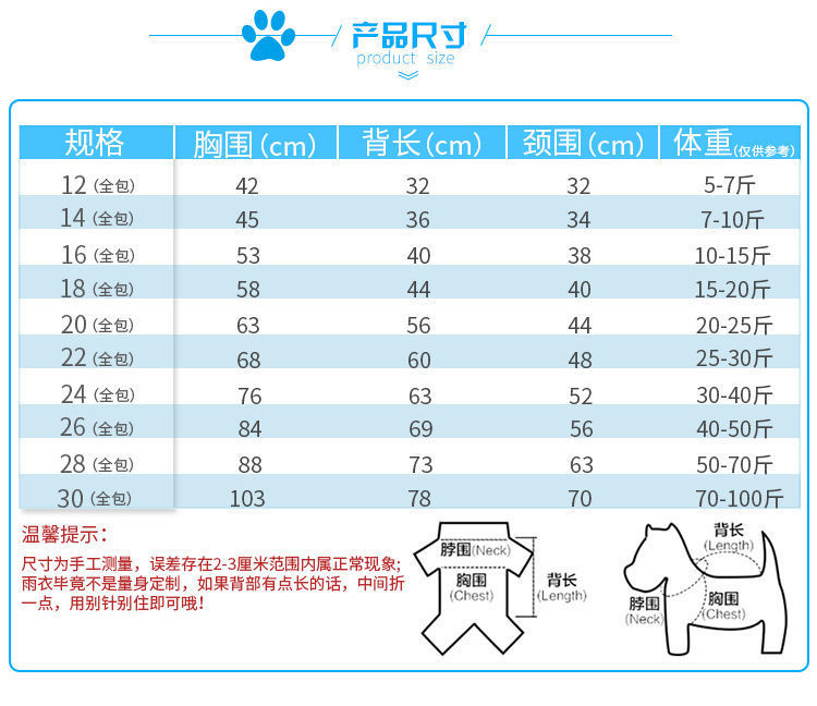 8421447e-ffe3-4e7c-bc2e-dd982ebbf463.jpe