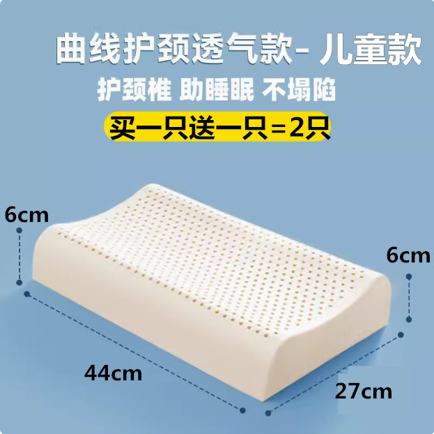 6ddafc40-88f9-4538-bfa2-dbb0b8de14bc.jpe