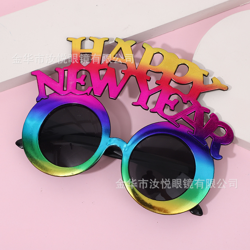 圆框新年眼镜 (3)