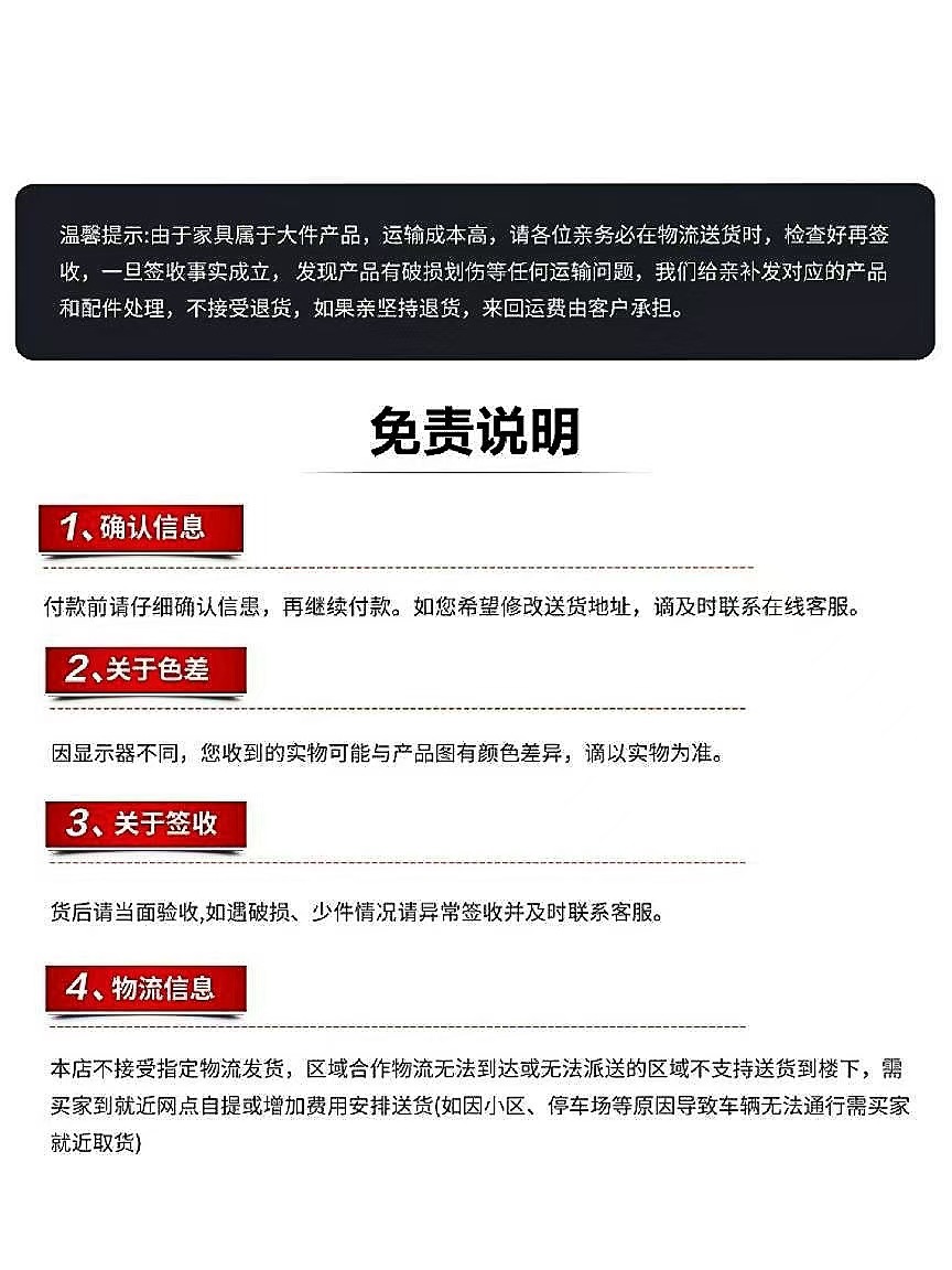 微信图片_20240928092905