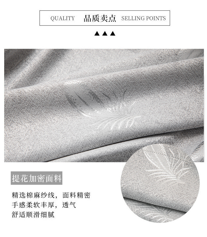 0890700e-9f92-4932-bc1c-02be72cf9756.jpe