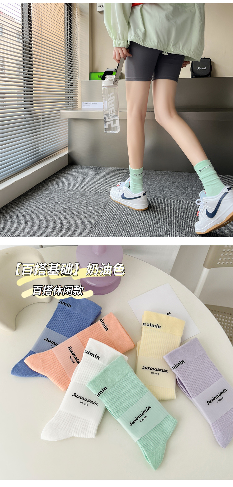 详情页_06.jpg
