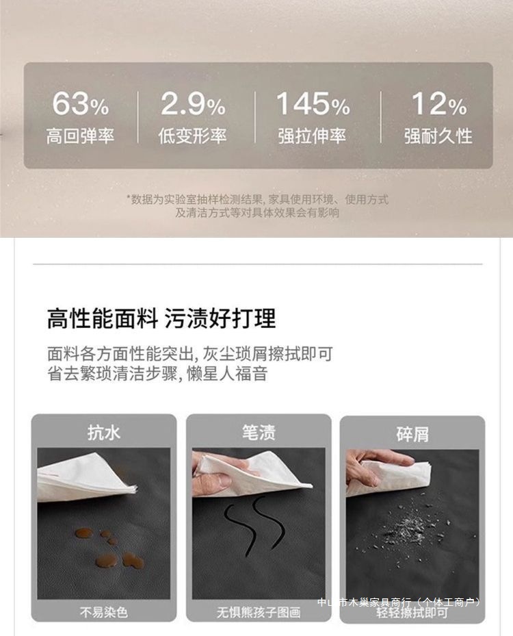 8cf04cb8-1c89-4f6c-9563-897ddee24b4a.jpe