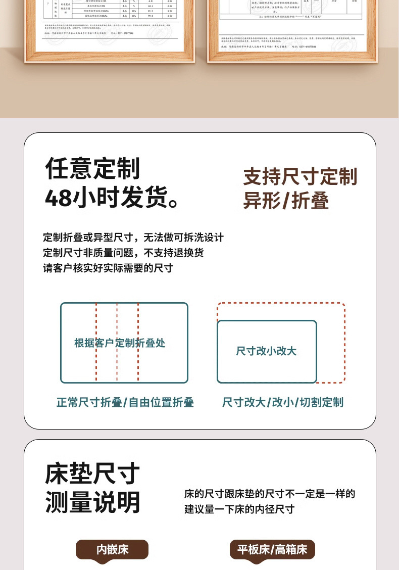 0a970870-6d1c-4cc3-8caa-97806e1f1736.jpe