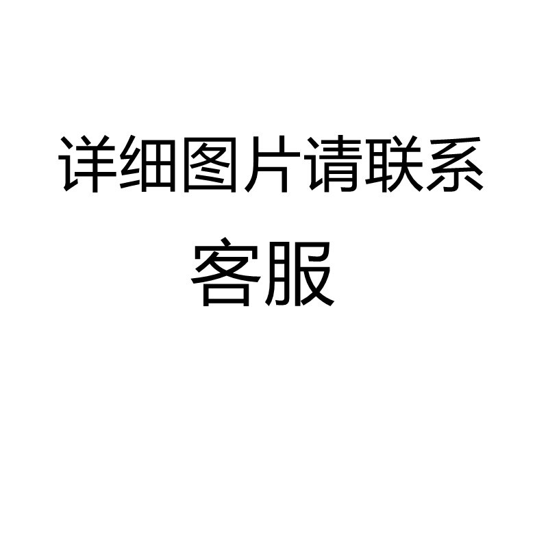 联系