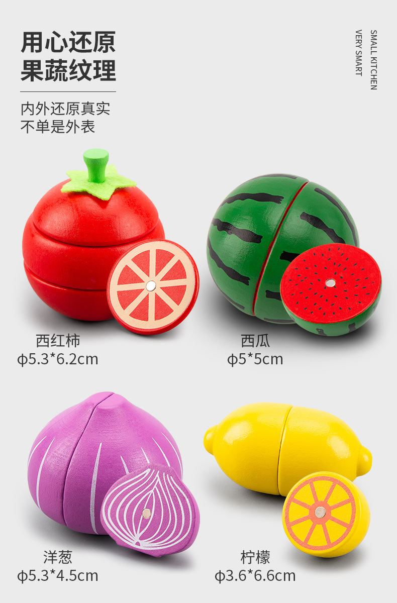 详情_05