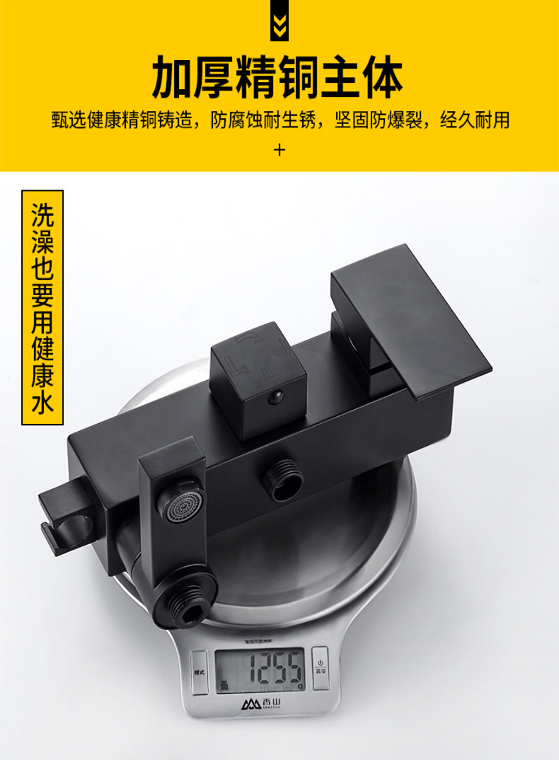 详情_07.jpg