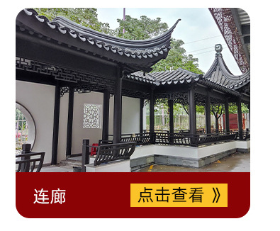 客厅隔断