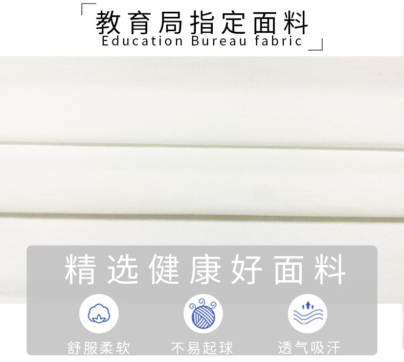 中冬礼_02.jpg