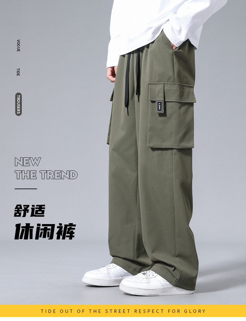 复制_工装裤子男生夏季垂感直筒裤男士纯棉宽松休.jpeg