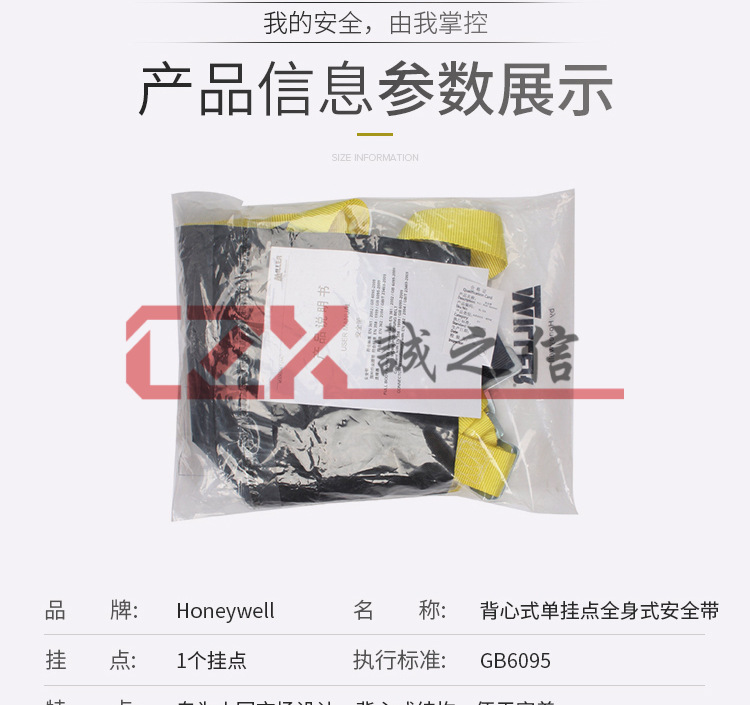 DL-32A详情 (8).jpg