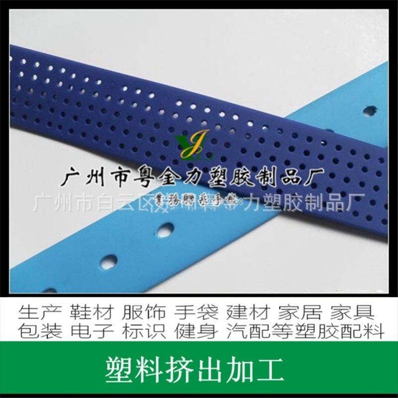 17575035997_1314980276